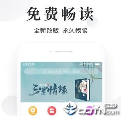 乐鱼体育在线官网